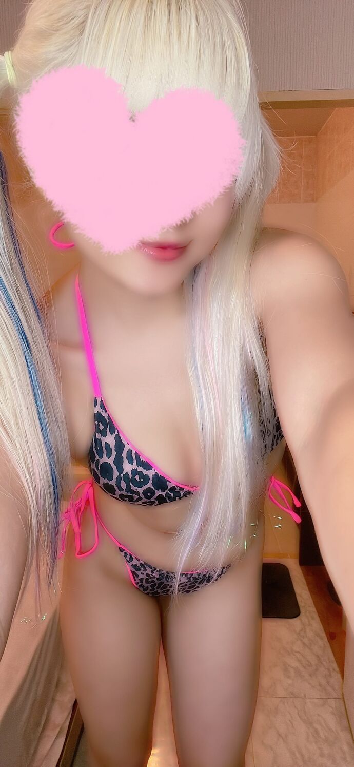 おれい♡