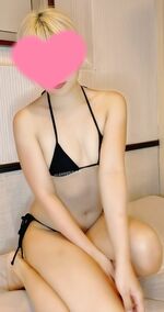 おれい♡