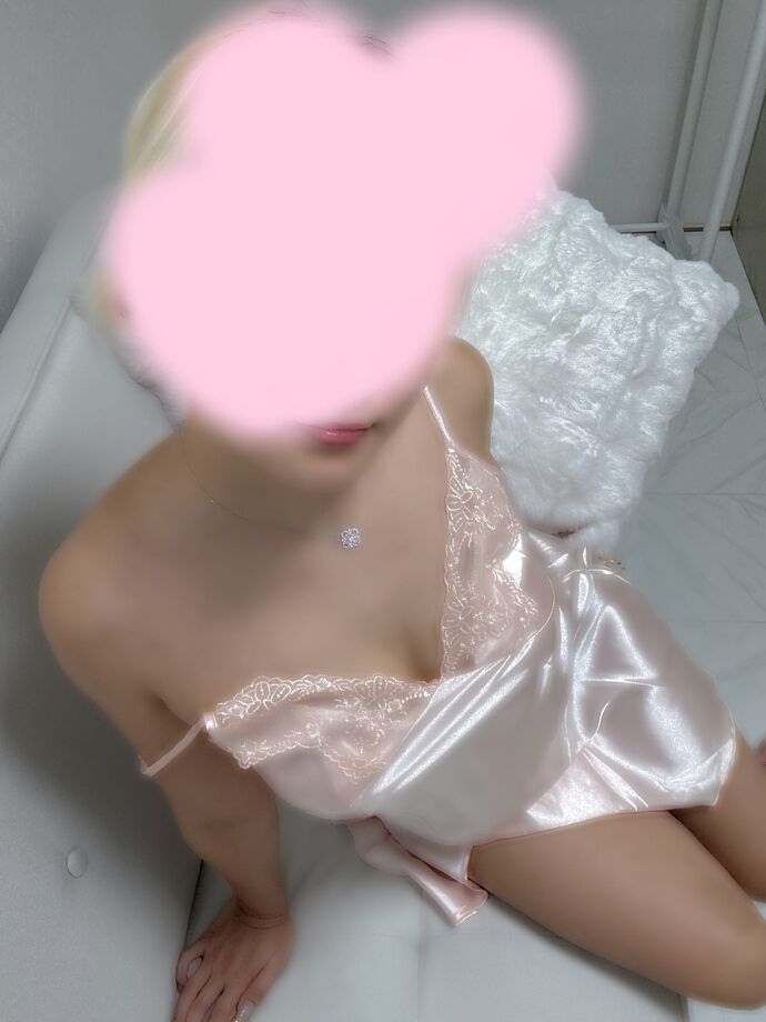 おれい♡