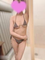ありがとう