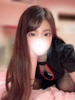 【つみき】