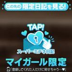 �������B���ӍՁ�