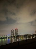 みすず
