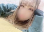 りお