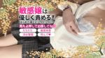 出勤しました♡