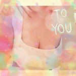 お疲れ様です♥