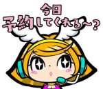 20時からです(⁎…