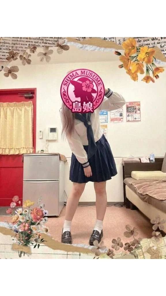 本日出勤します♡