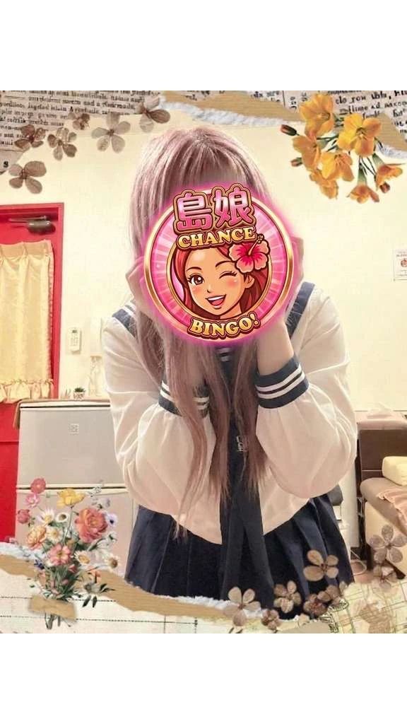 退勤♡