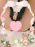 こんばんは＼(^…