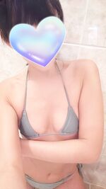 ありがと★