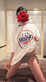退勤します。＆…