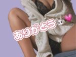 ありさ【ルックス抜群◎】