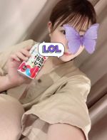 あすな