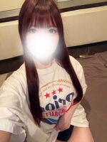 2時までいるよ