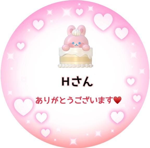 ３回目ありがとうございます‍♀️