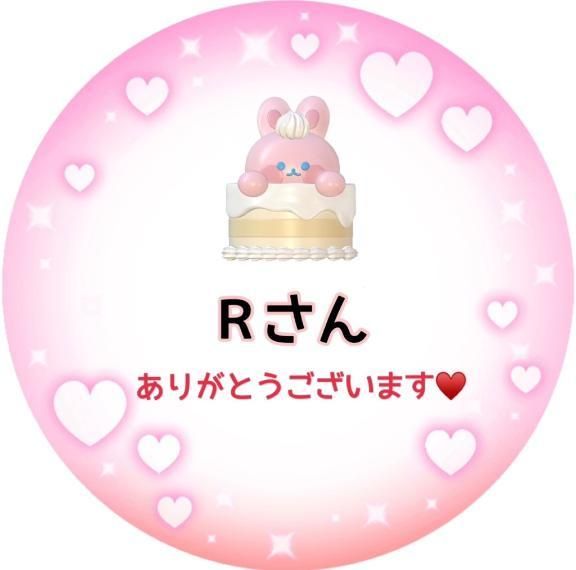 トキメキ〜☺️☺️✨