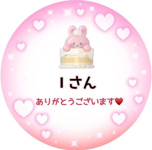 エッチな気分