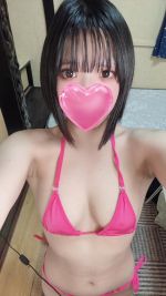 かなの