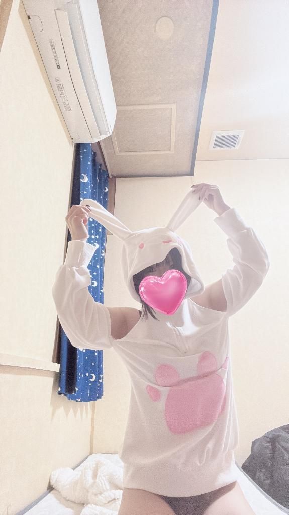 ぴょん