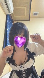 かなの