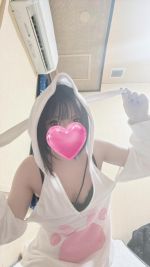 びよーん
