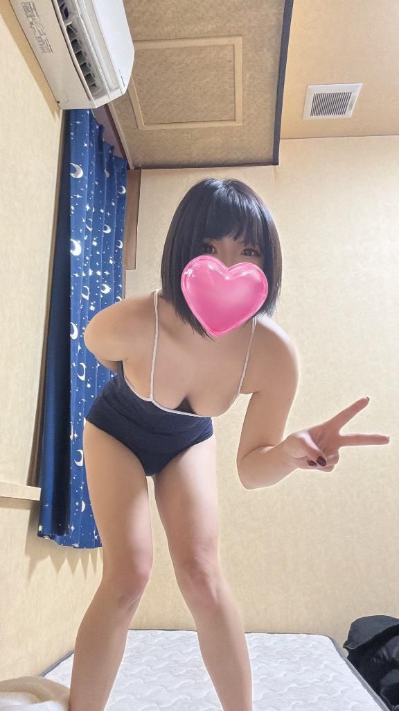 チョベリグ