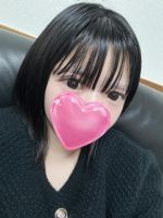 かなの
