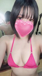 かなの
