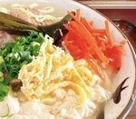 みく