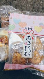 みく