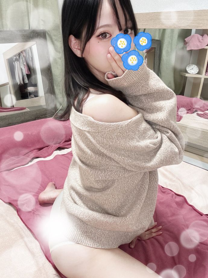 エロくないのにエロく聞こえる言葉……?