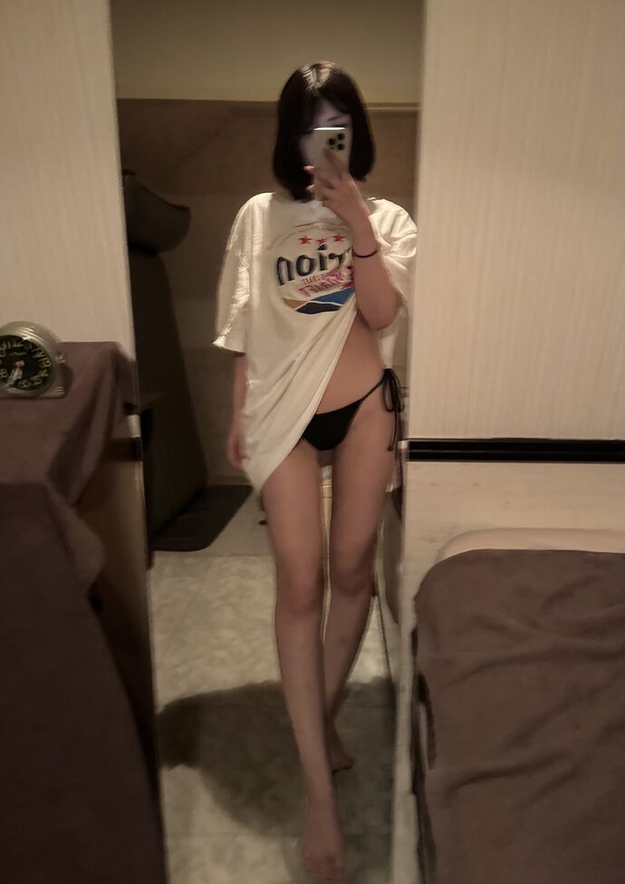 たいきーん!