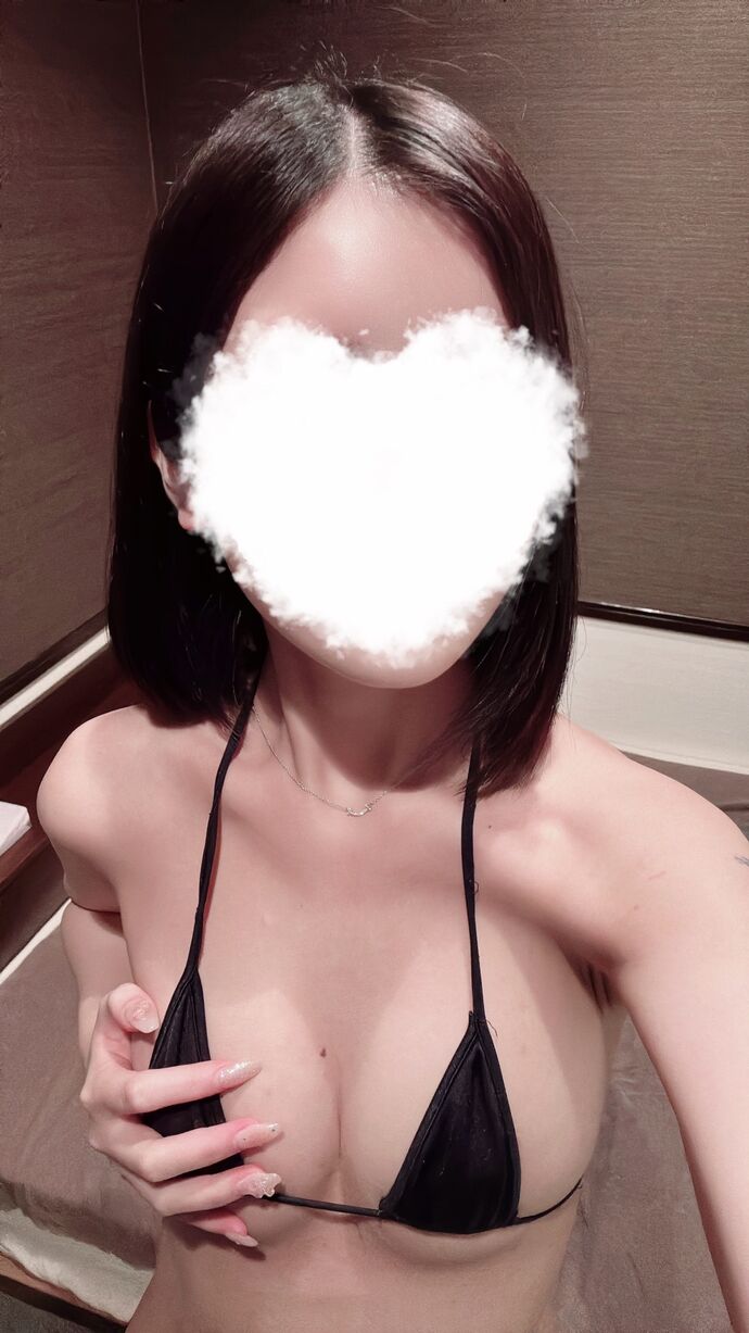 おれい♡