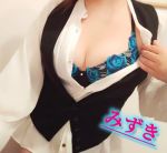 みずき