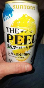 きらり♡体験入店