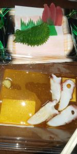マグロたこ大葉♡