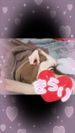 すごい全然…