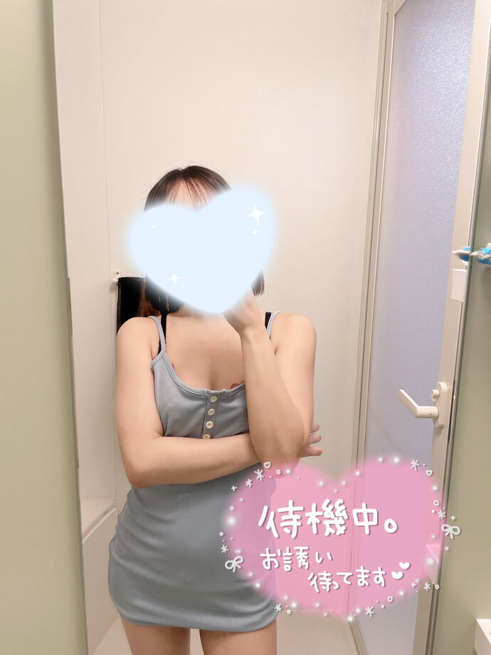 0時までいます！