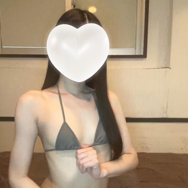 ありがとう