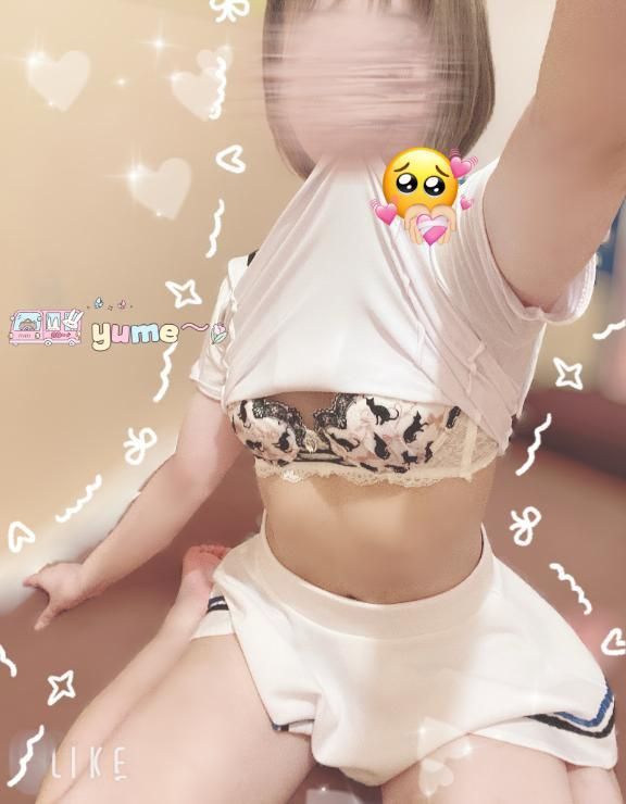 復帰