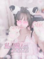 【ゆめ】☆特選島娘☆