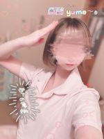 変更です‍♀️