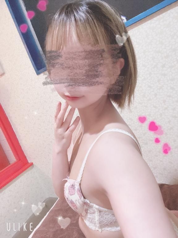 そんなの関係ないっ