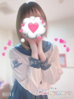 我♡汁はたっぷ…