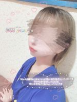 本日