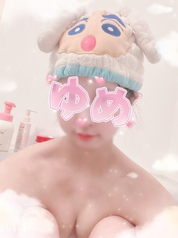 お家時間⏰