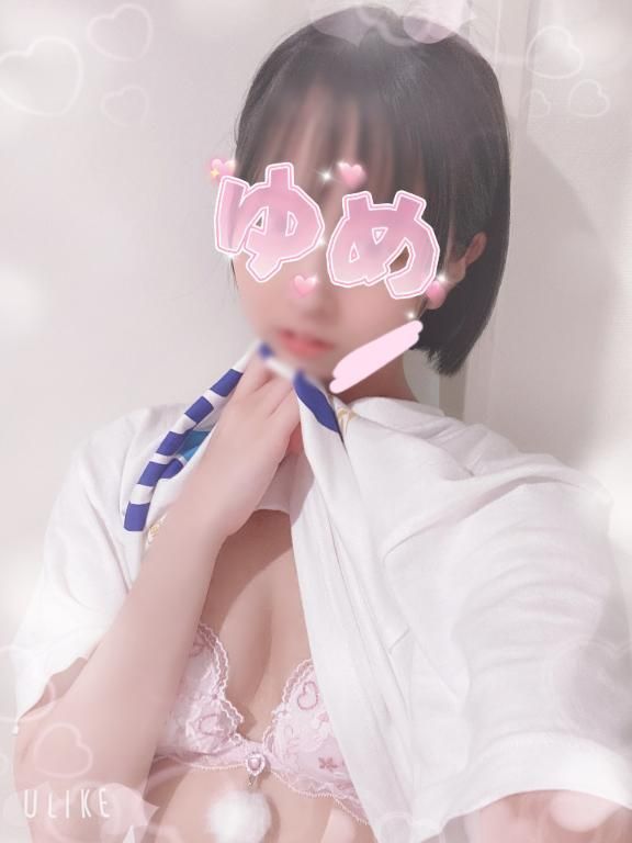 嬉しい瞬間