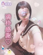 完売御礼