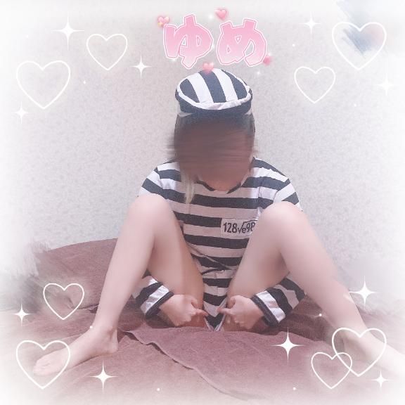 包み包まれ…///